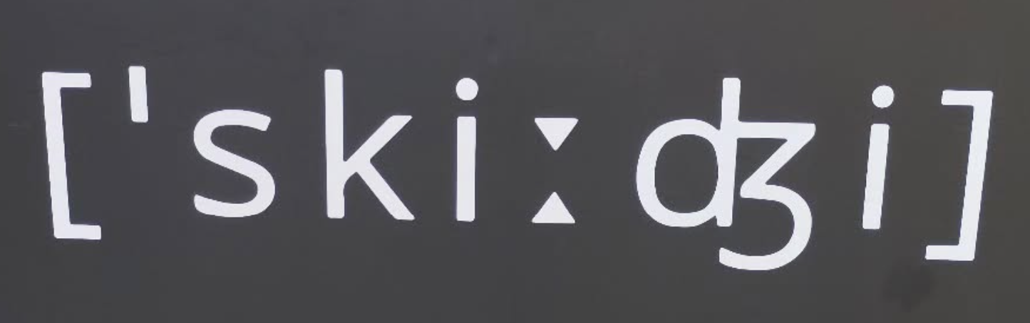 Logo Schigibier