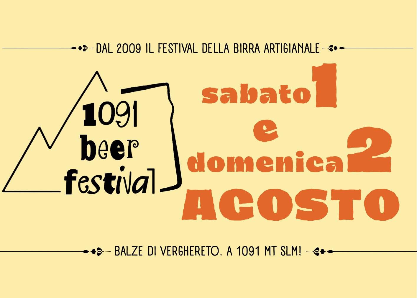 1091 Beer Festival