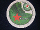 heineken3